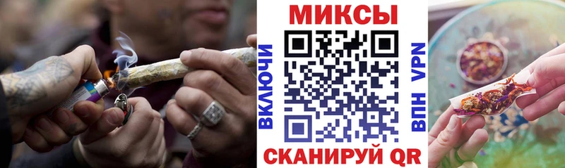 БУТИРАТ BDO 33%  Купить закладки  Краснослободск 