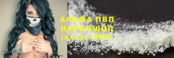 меф VHQ Липки