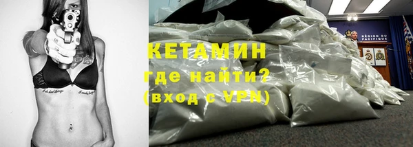 марки nbome Лиски
