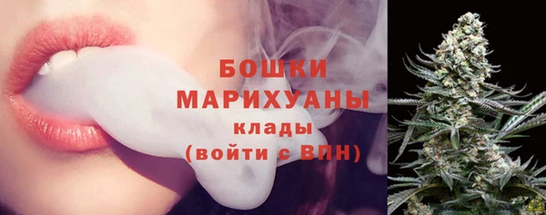 меф VHQ Липки