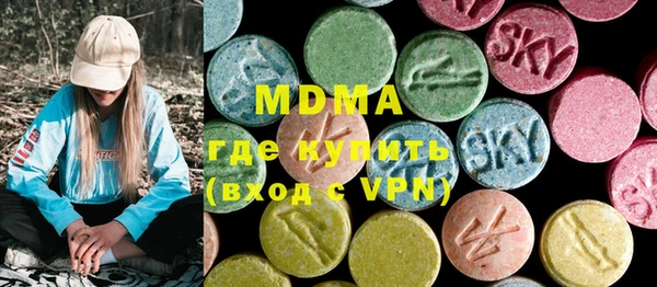 мдма Лихославль