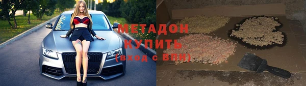 меф VHQ Липки