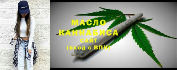 меф VHQ Липки