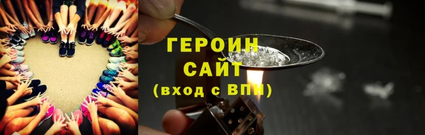 мдма Лихославль