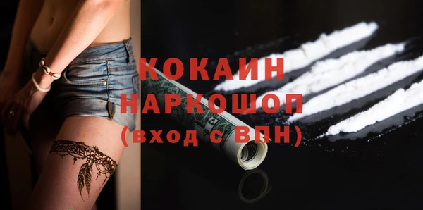 меф VHQ Липки