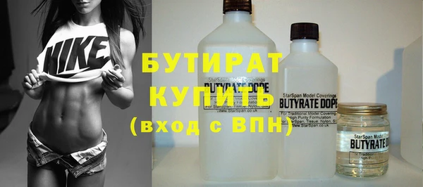 меф VHQ Липки
