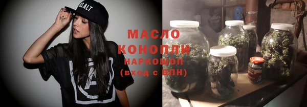 прущие крисы Магадан