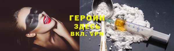 меф VHQ Липки