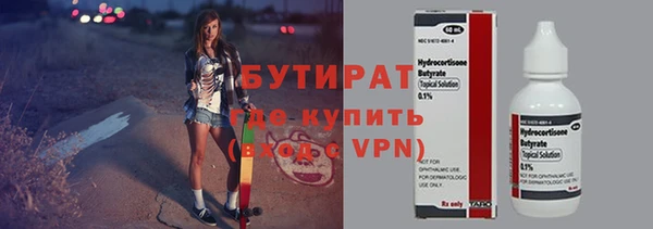 мдма Лихославль