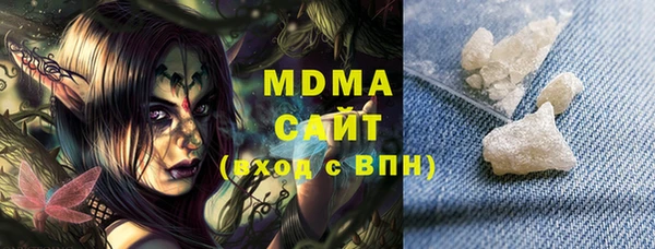 марки nbome Лиски