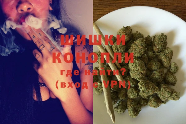 мдма Лихославль