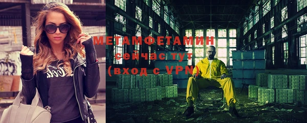 мдма Лихославль
