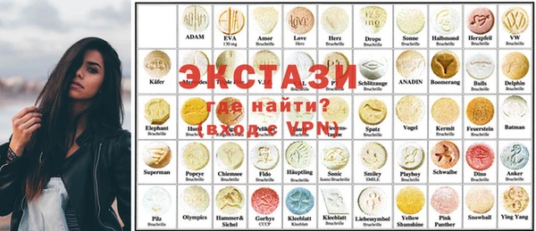 мдма Лихославль