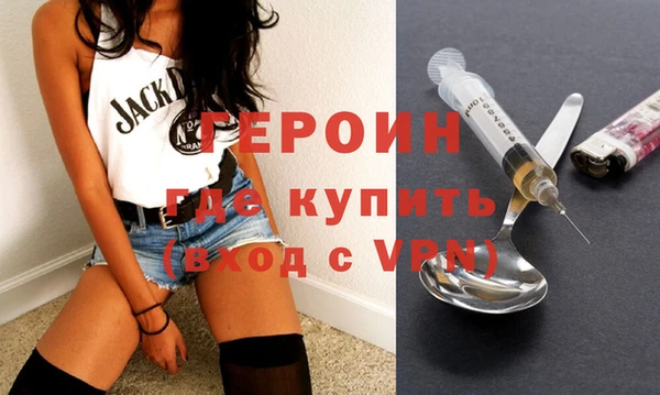 меф VHQ Липки