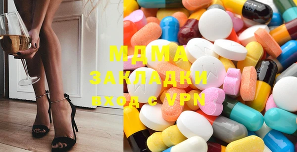 марки nbome Лиски