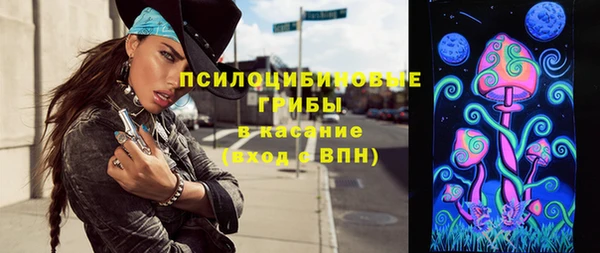 мдма Лихославль