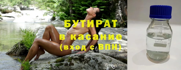меф VHQ Липки
