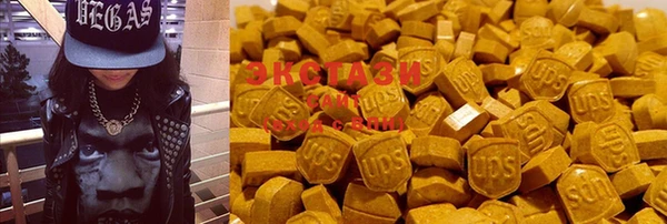меф VHQ Липки