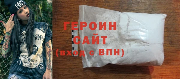 мдма Лихославль