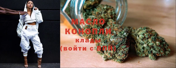 марки nbome Лиски