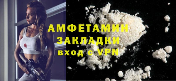 меф VHQ Липки