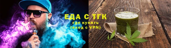 марки nbome Лиски