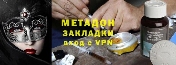 мдма Лихославль