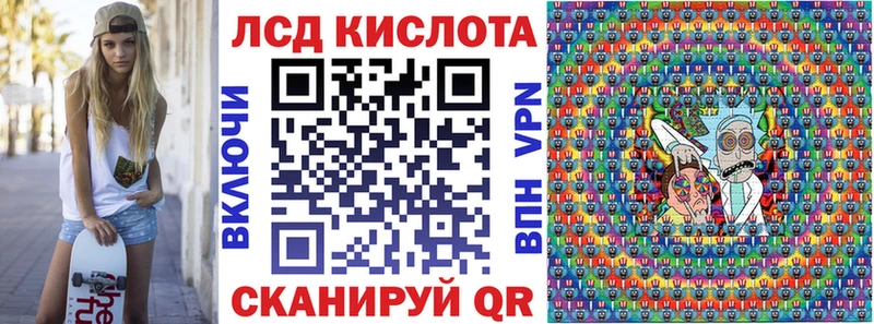 Марки NBOMe 1,5мг  Купить где  Краснослободск 